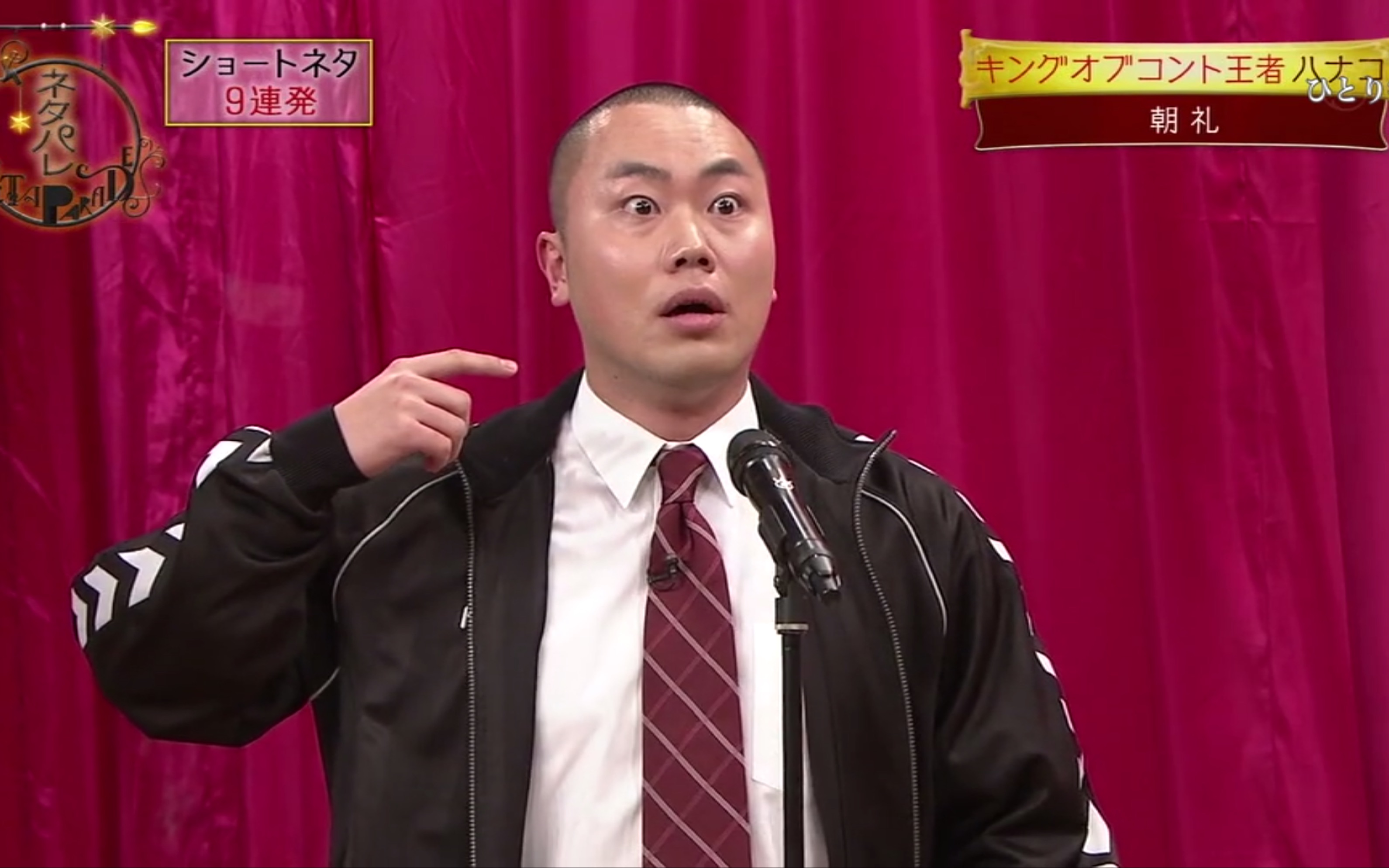 ハナコ ネタパレ コント 朝礼 本当におもしろいお笑い動画
