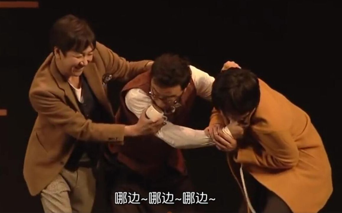 東京03 コント 許せる心 本当におもしろいお笑い動画