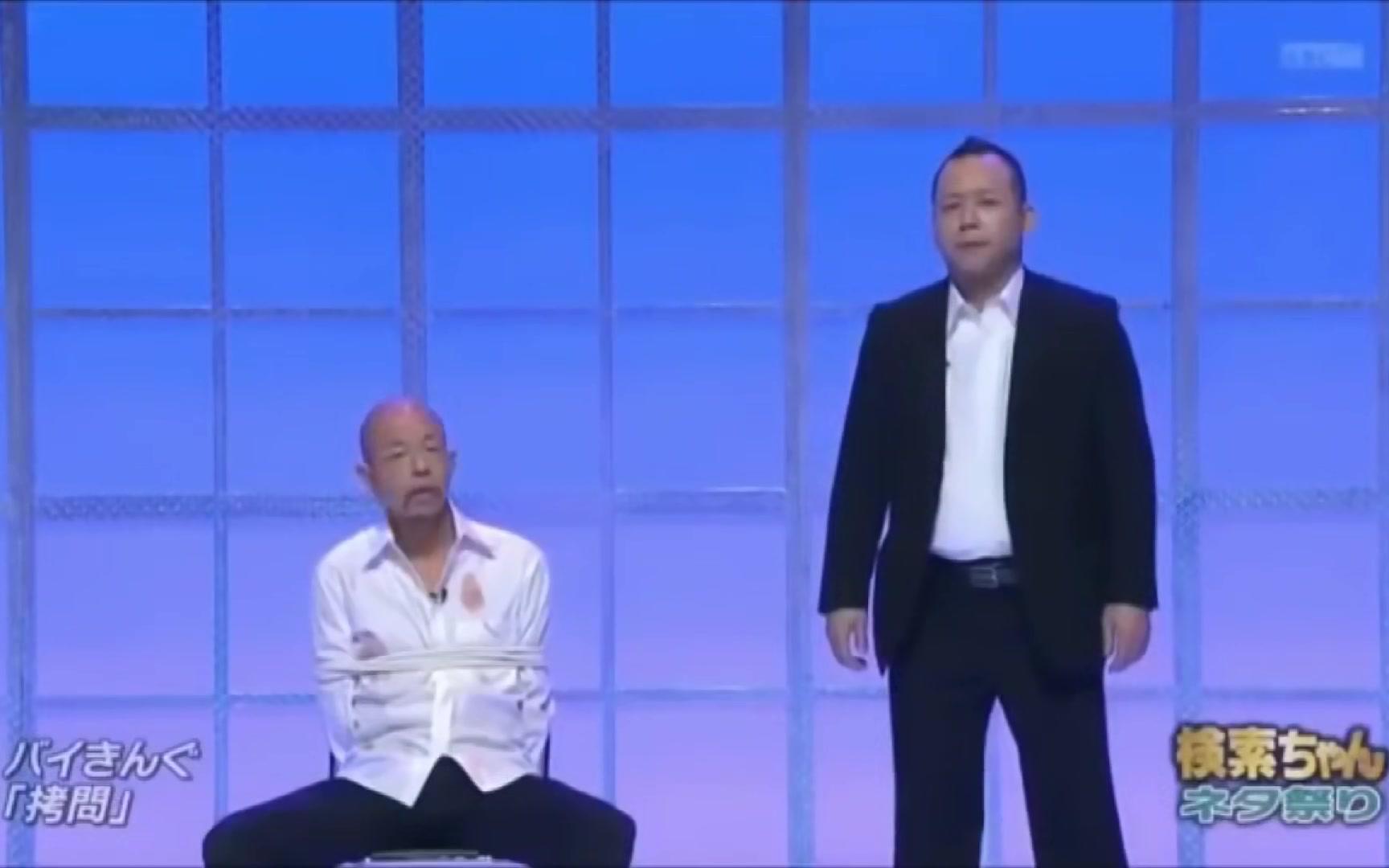 バイきんぐ 爆笑問題の検索ちゃんネタ祭り コント 拷問 本当におもしろいお笑い動画