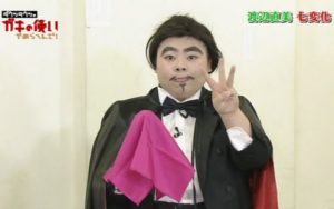 ガキの使い 笑ってはいけない熱血教師 川柳 本当におもしろいお笑い動画