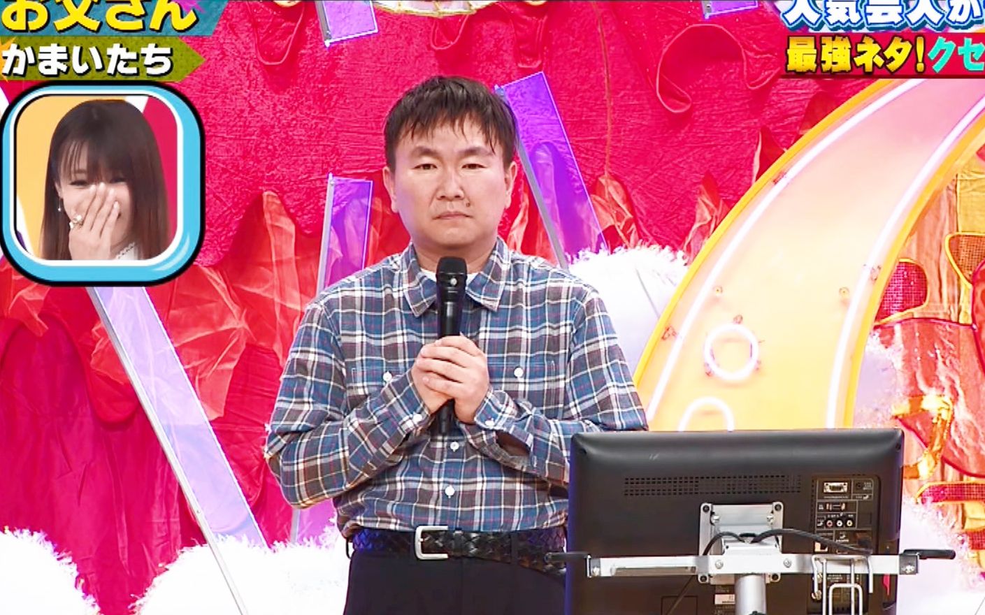 かまいたち クセがスゴいネタgp コント お父さん 本当におもしろいお笑い動画