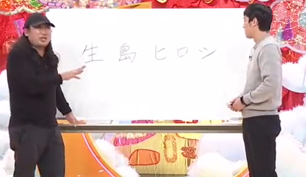 ロバート秋山 山本 クセがスゴいネタgp コント 文字の110番 生島ヒロシ 本当におもしろいお笑い動画